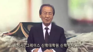 오늘의 양식 (2015-06-15) [위를 바라보라!] - 김상복 목사