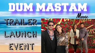 Dum Mastam Movie Trailer Launch Event Full Video |#dammastam #movietrailer #launchevent #fullvideo