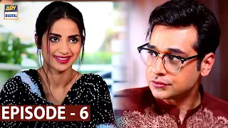 Waada Episode 6 | Faysal Qureshi | Saboor Ali | ARY Digital