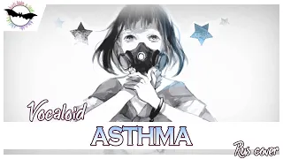 [Vocaloid RUS cover] Kane feat. Rin — ASTHMA [Devil's cry]