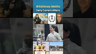 Daily Current Affairs HIghlights By Shubham ma'am ! @sscabhinaymaths