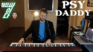 PSY - DADDY | Piano Cover [HD]