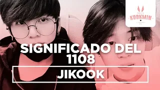 JIKOOK - ¿CÓMO CAMBIO LA RELACIÓN DEL JIKOOK ANTES Y DEPUÉS DEL 1108? (Cecilia Kookmin)