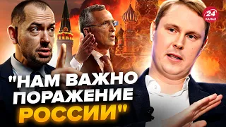 ⚡Очень сложный момент в войне! Украина в НАТО. Что ждет РФ? – депутат из ЭСТОНИИ @RomanTsymbaliuk