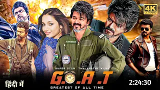 The Greatest Of All Time(Thalapathy 68)Full Movie Hindi Dubbed Release Date|Thalapathy Vijay