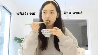 what i eat in a school week🍙 (in my new kitchen + korean food)