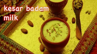 Kesar badam milk recipe | saffron almond milk | How to make kesar badam doodh