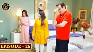 Samjhota Episode 26 | Top Pakistani Drama