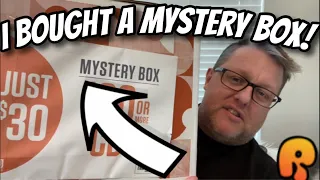 I bought a mystery box!  What’s inside?