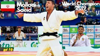 Iranian Judoka Saeid Mollaei  HD 1080p