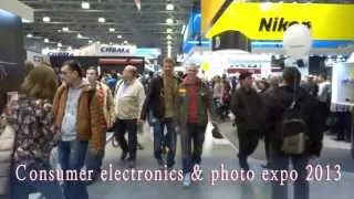Выставка CONSUMER ELECTRONICS & PHOTO EXPO 2013