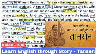 Tansen ने संगीत से दिये कैसे जलाए - How to read English - Learn English through Stories