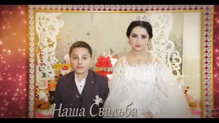 Свадьба Пугачев Князь и Снежана 1003