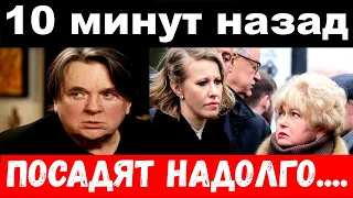 10 минут назад /  " посадят надолго " -   Никита Михалков шокировал своим поступком