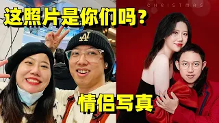 练习结婚两年半以后，再拍圣诞情侣写真是什么体验