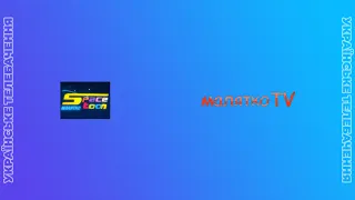 "SpaceToon Малятко"/"Малятко TV" | Історія заставок (01.08.2009-01.07.2023)