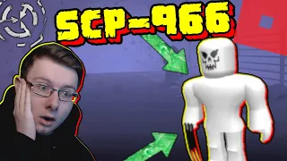 GRAM SCP-966 W RBREACH W ROBLOX!