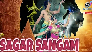 Sagara Sangamam - Latest South Dubbed Hindi Movie | Kamal Haasan , Jaya Prada , S. P. Sailaja | HD