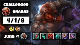 Gragas Jungle S11 11.6 Challenger Replay (4/1/8) - KOREAN
