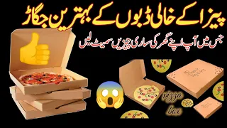 Transform old Pizza Box Into Magic |Use Old Chiffon Duppata | kitchen Hacks| @aimakitchenhacks
