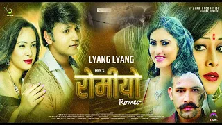 Best Love Story Nepali Movie Romeo 2022 Feat. Hassan Raza Khan, Nisha Adhikari, Melina, Oshima Banu