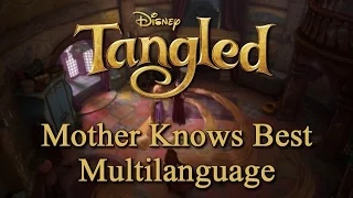 Tangled - Mother Knows Best + Reprise (Multilanguage)