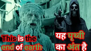 Geostorm Explained in Hindi/Urdu | Geostorm "The Dutch Boy" summarized in हिंदी