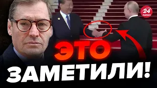 😮Только взгляните, как Путин ведет себя в КИТАЕ / К Си поехал ДВОЙНИК? / ЖИРНОВ @SergueiJirnov