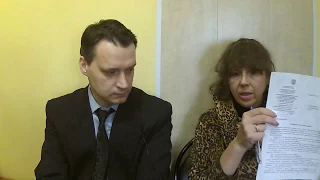 Общий трудовой стаж до 2002 года