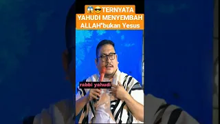 yesus bukan tuhan masi mau membantah ..ni orang yahudi sendiri yg ngomong ya😁