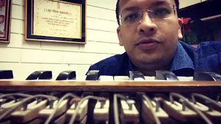 Apalam Chapalam On Harmonium