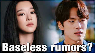 What's Going On with Actress Seo Ye Ji and Kim Jung Hyun?