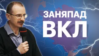 Контррэфармацыя і Крывавы патоп у ВКЛ | ПРОСТА ГІСТОРЫЯ #7 з Андрэем Унучакам