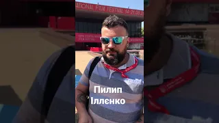 Пилип Іллєнко продюсер та Голова Держкіно 2014-2019 16 August 2021