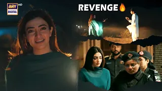 Gulzaib Took Her Revenge 🔥 #jaanejahan #nawalsaeed