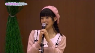 嗣永桃子「何でも！ももち....まったり感満載」