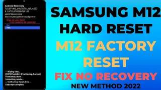 Samsung Galaxy M12 Hard Reset | Samsung M12 Factory Reset | Pin Lock Remove | Fix No Recovery M12