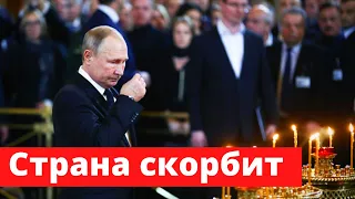 Ушел Из Жизни Епископ Русской Православной Церкви