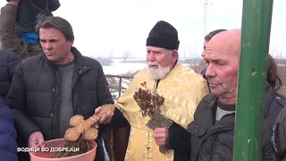 Богојавление во Добрејци