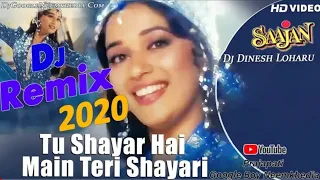 Tu Shayar Hai Main Teri Shayari Dj Remix Song | Sajan | 90s Hindi Old Remix Song | DEEPAK UMARWASIA