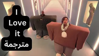 Kanye West & Lil Pump - I Love It feat. Adele Givens (Lyrics مترجمه )