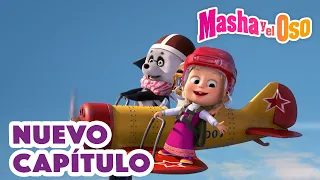 👱‍♀️ Masha y el Oso 🐻 Nuevo capítulo 😎👏 ¿Quién está a cargo?