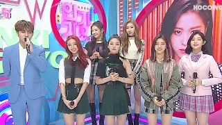 Isn't There a Reason Why ITZY is Trending Right Now? [SBS Inkigayo Ep 991]