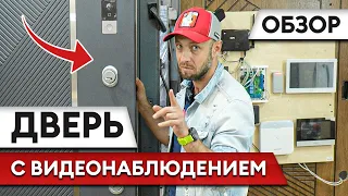 С такой дверью к вам НЕ ВЛОМЯТСЯ! / Какие входные двери ЗАЩИТЯТ от непрошеных гостей?