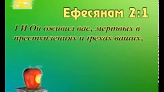 1-2 ТиДи Джейкс   Твоя Собственная Похоть