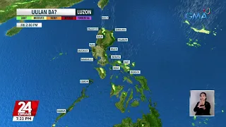 PAGASA: Ilang bahagi ng bansa, makararanas ng pag-ulan - Weather update today (March 2,... | 24 Oras