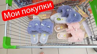 VLOG Что я покупаю в магазине. Костя насмешил