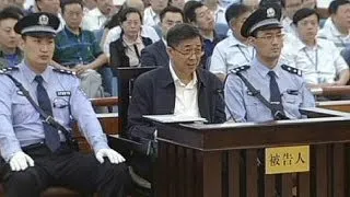 Китай: прокурор требует "строго наказать" Бо Силая