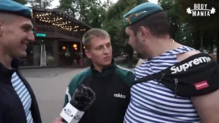 Алексей Щербаков и пьяные ВДВшники