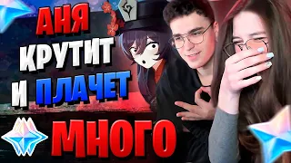 АНЯ РОЛЛИТ ХУ ТАО! | ОТКРЫТИЕ МОЛИТВ ХУ ТАО | Genshin Impact 2.3